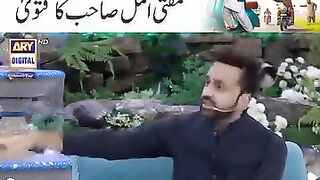 Qatil Patang Baazi