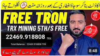 Latest Trx New Mining Site Today With Payment Proof _ Free Tron Mining Website _ Claim Free Crypto.