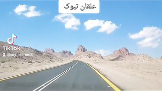 علقان تبوک  ksa visit 2024 %