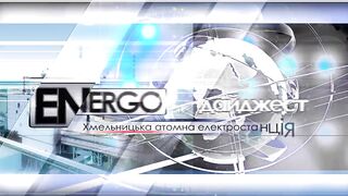 EnergoДайджест