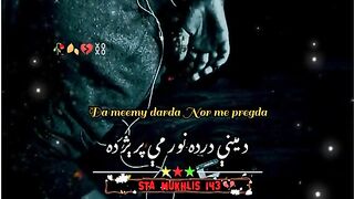 Music romantic