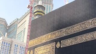 مکہ شریف ????
