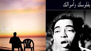 من نوادر إسماعيل ياسين