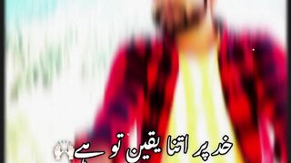 #Short Video