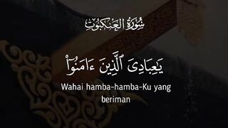????❤️❤️ Quran surat