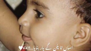 This is my video for best Pakistani saraiki song.