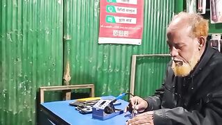 এটা তিন ঠেংগা