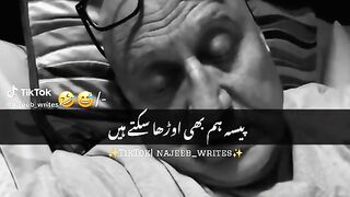 How to make funny video