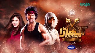 Ishq Murshid - Episode 25  [????????] - 24 Mar 24 - Sponsored By Khurshid Fans, Master Paints & Mothercare
