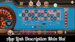 Earn money online with teen patti
