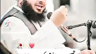 Mashallah