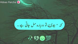 Very nice moral stories