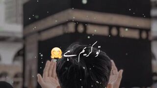 Beautiful_naat_sharif