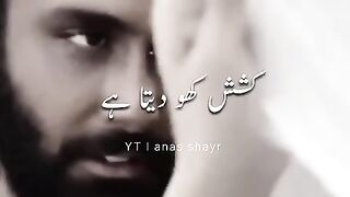 Paizad sad status