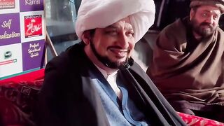 Sultan ul Ashiqeen