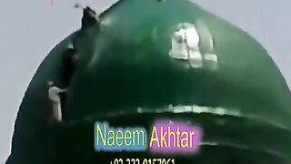 Syed Abdul Majeed Nadeem - Shomail Nama -