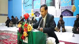Urdu poetry in Ehsan Ali danish