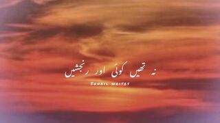 Broken heart status | sad poetry | break up shayari | heart broken shayari |