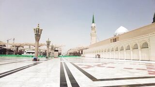 Arabic Naat