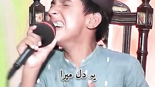 Naat Sharif