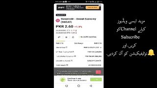 1 coin price 6$ earn daily 6 coin free
