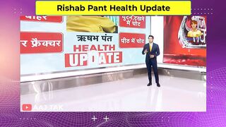 Rishab Pant Health Update | Rishab Pant Accident