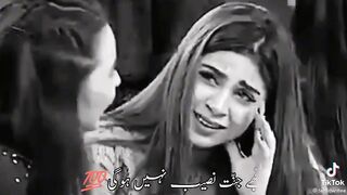 Urdu poetry ||Sad poetry