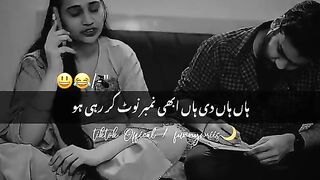 Phone Number Note By Funny Clip - Mr_Shak0ra