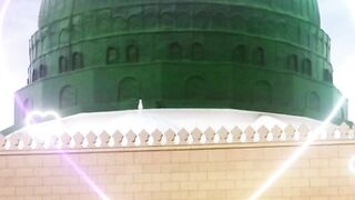 Ya Rasoolallah