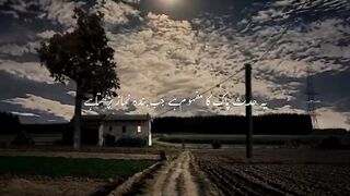 Namaaz