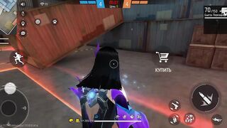 Игры