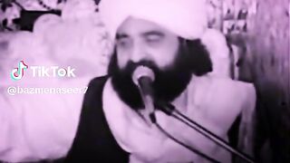 Insaan ki haqeeqat kia hai