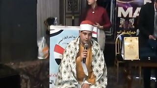 القران الكريم Quran Karim