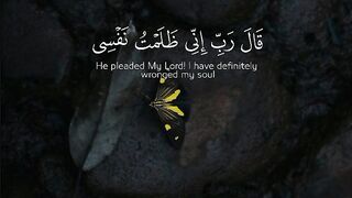 The most beautiful Quran Creation ????????