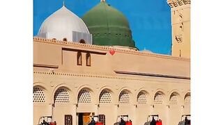 Allah