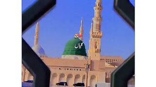 Allah