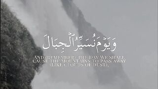 tilawat e Quran