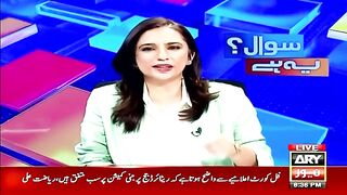 ' Matti Dalain Agay Niklen Ki Policy Ki Wajah Se Mulk Ka Nuqsaan Ho Raha Hai. .' Javed Latif