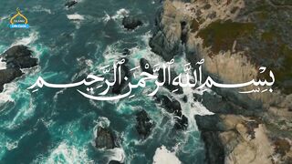 Hazrat Adam as aur Jungle Ke Janwaron Ka Waqiya |  Stories |  Story