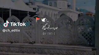 Ramzan mubbarak
