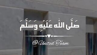 Darood e pak