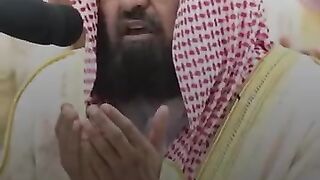 supplication