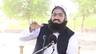 Lateefa____Islam_Kay_Arkan____Mufti_Syed_Ibrahim_Hashmi__Naqashbandi