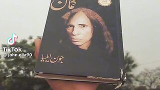 Murshid