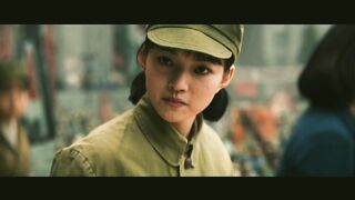 Movie clip