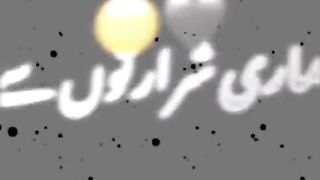 Shero shayari Don.