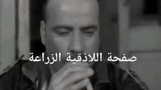 لما تشرب اول نفس ارجيلة بعد الافطار