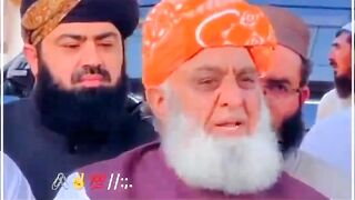 Molana Fazlurahman New Bayan