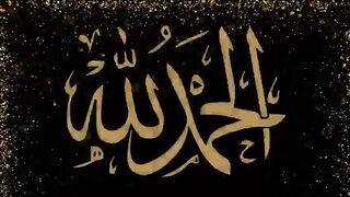 Alhumdulillah