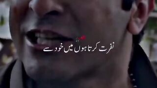 SO SAD SHORT